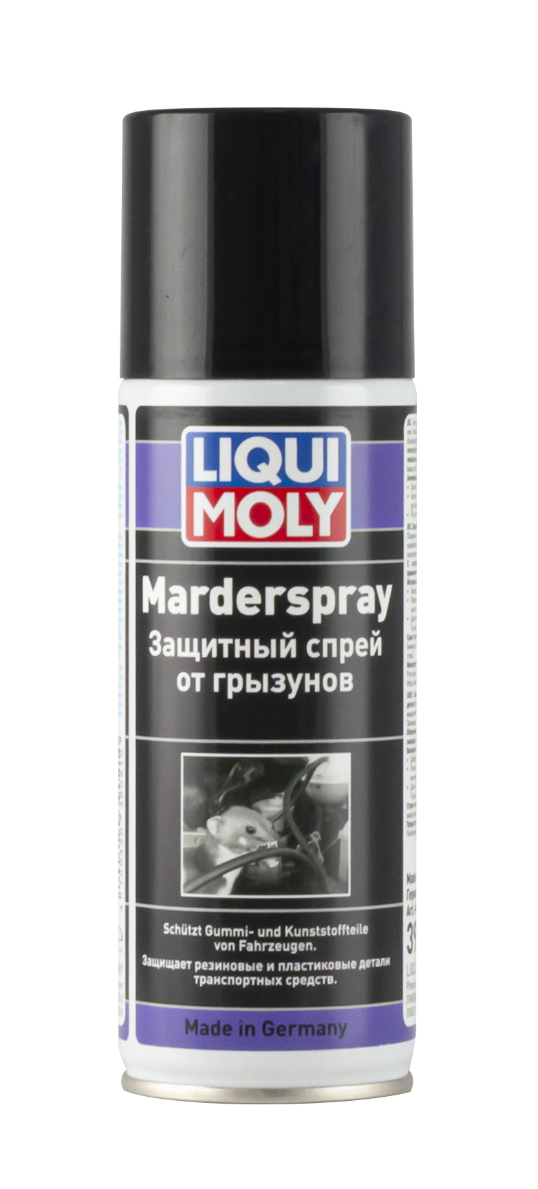 Защитный спрей от грызунов Marder-Spray